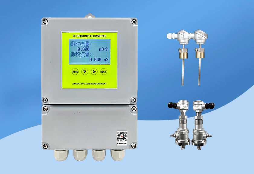 单声道电池供电壁挂型超声波热量表插入式