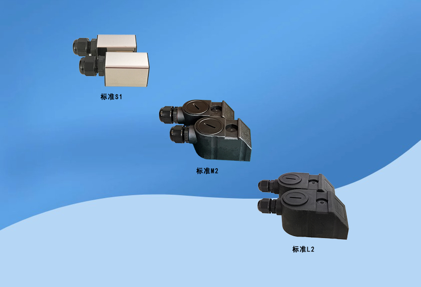外夹式传感器