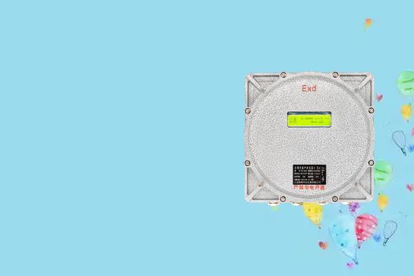 大连蓝斧超声波流量计