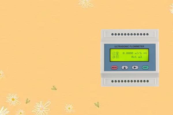 电池供电超声波流量计