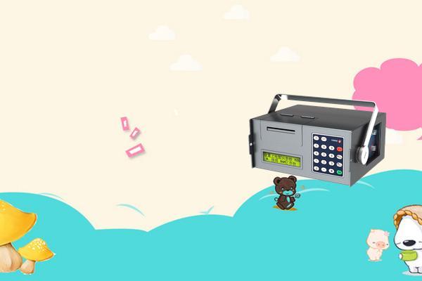 大连蓝斧外卡式超声波流量计