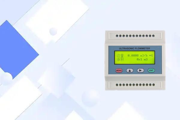 大连蓝斧外夹流量计